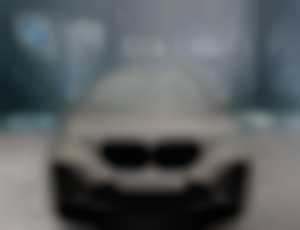 BMW X1 XDrive 20d Advantage AT