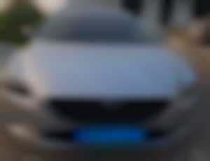 Mazda 6 combi WAGON AWD 2.2 Skyactiv-D