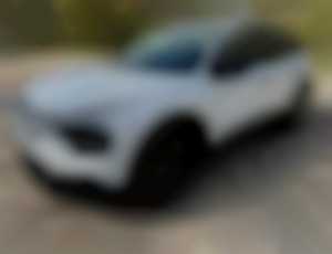 Citroën C4 YOU 1,2 Pure Tech 100 SB