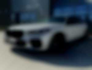 BMW X5 xDrive 30d - M PERFORMANCE