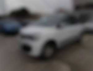 Renault Twingo 1.0 - MALA SPOTREBA, Splátka 120,-€