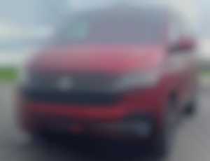 Volkswagen Multivan 2.0 BiTDI 199k 4x4 DSG za 52.900 € s DPH