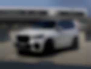 BMW X5 xDriveM50i AT8 530k