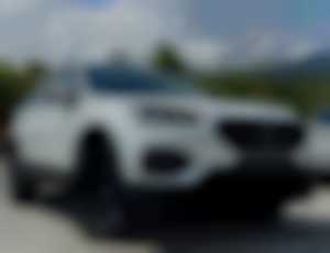 Seat Tarraco 2.0 TDI 150 Style DSG