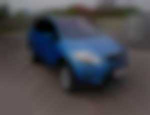 Ford Kuga 2.0 TDCi DPF Trend 2WD