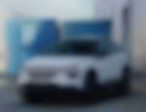 Predám Citroen C4 , rv 2022 odpočet DPH