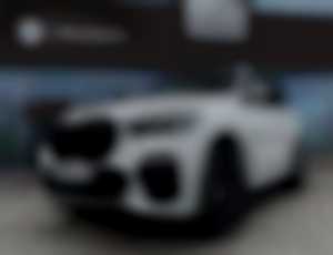 BMW X5 xDrive30d M Sport DAPHUDPanoramaŤažné360Kamera