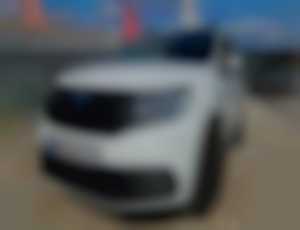 Dacia Logan MCV 1.5 Blue dCi Arctica