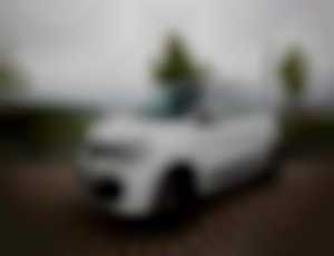 Renault Twingo ZNÍŽENÁ CENA