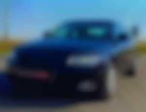 Audi A6 2.0 TDI 170k Business multitronic 