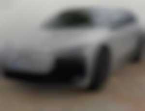 Audi A6 Avant edition one beige e-tron quattro