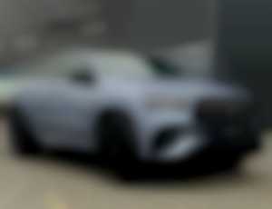 Mercedes-Benz GLE 53 AMG 4MATIC kupé VÝPRODEJ