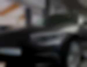 BMW rad 5 540d xDrive AT