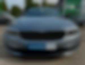 BMW rad 5 530e iPerformance AT