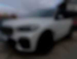 BMW X5 xDrive40d mHEV AT