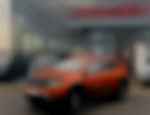 Dacia Duster 1.0 TCe 90 Prestige 4x2