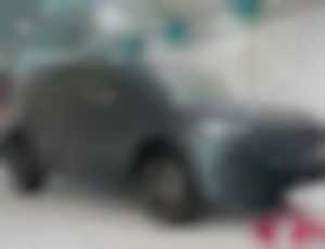 Seat Tarraco 2.0 TSI 190 FR 4Drive DSG