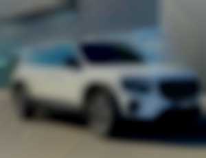 Mercedes-Benz GLB 250 4MATIC Progressive