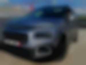 Citroën Berlingo BlueHDi 130 SS Feel Pack XL