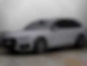 Audi A4 Avant 50 3.0 TDI A4 quattro tiptronic