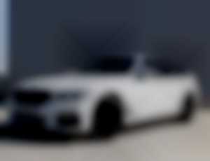 BMW Rad 5 Touring 520d xDrive AT. AJ NA SPLÁTKY...