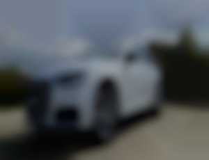 Audi A4 Allroad 2.0 TFSI quattro S tronic