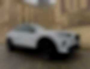 Cupra Formentor VZ 2.0 TSI DSG