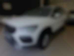 Seat Ateca 1.5 TSI 150 Style Family DSG