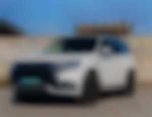 Mitsubishi Outlander PHEV Plugin Hybrid 2.0  AJ...