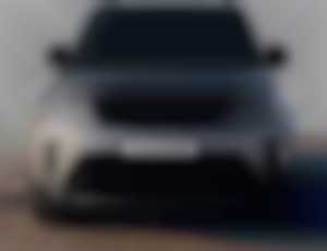 Land Rover Discovery 3.0 I6 D300 MHEV R-Dynamic SE...