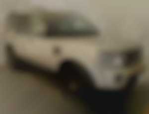 Land Rover Discovery Graphite LE