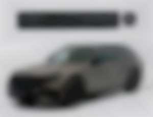 Mercedes-Benz E trieda Kombi 220 d mHEV AT