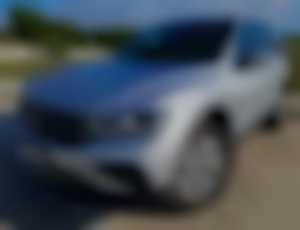 Volkswagen Tiguan 1.4 TSI eHybrid 245k Elegance DS...