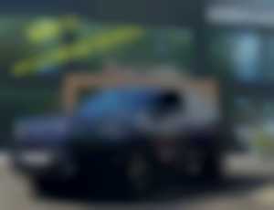 SsangYong Korando SMART, Adaptívny Tempomat