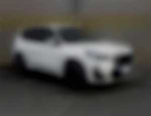 BMW iX1 xDrive30 M-paket, záruka, Harmankardon, P...