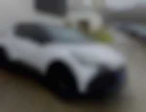 Toyota C-HR 2.0 PHEV Executive