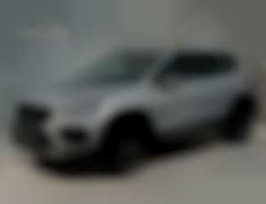 Seat Ateca 1,5 TSi 110kW X-Perience LED