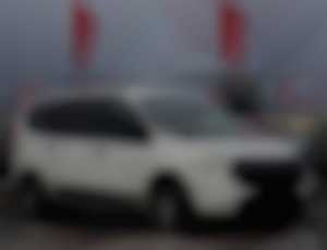 Dacia Lodgy 1.5 Blue dCi 95 SS Arctica 