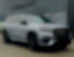 Mercedes-Benz GLS 450 d 4MATIC