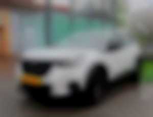 Peugeot 2008 1.5 BlueHDi Active Pack