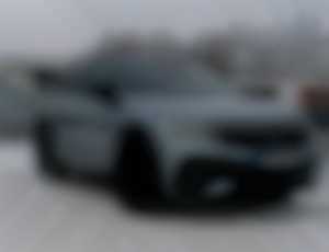 Volkswagen Tiguan Allspace R-Line 4Motion DSG 2.0 ...