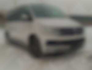 Volkswagen Multivan 2.0 BiTDI BMT Highline 4MOTION...