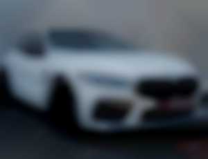 BMW M8 Coupe COMPETITION
