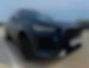 Cupra Formentor 1.4 e-HYBRID VZ DSG