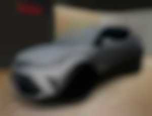 Toyota C-HR Style 1.8 HEV, 72 kW, CVT