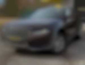 Audi A4 Allroad 2.0 TDI quattro
