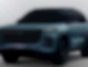 Jaecoo 7 SHS 1,5 T GDI, FWD Exlusive Plug in Hybri... 